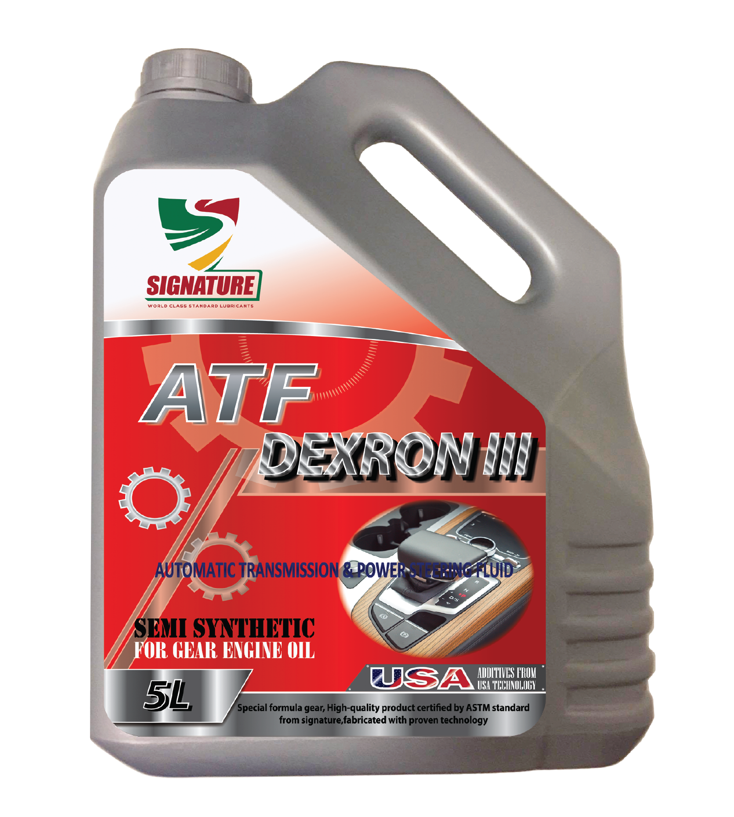 ATF DEXRON III-H (เอทีเอฟ เด็กซ์รอน ทรี-เอช)